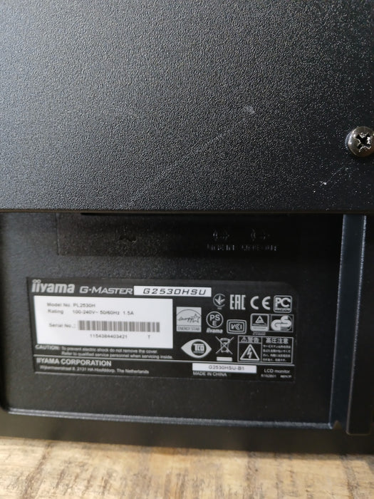IIyama Gmaster G2530HSU monitor zonder voet, zwart, 25 inch